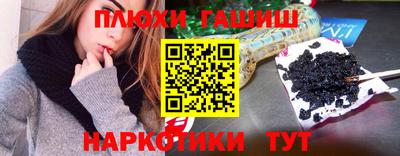 кристаллы Ирбит