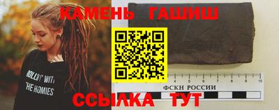 кокс Апшеронск