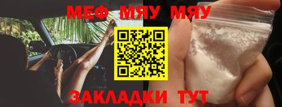 крисы Изобильный
