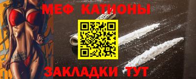 крисы Изобильный