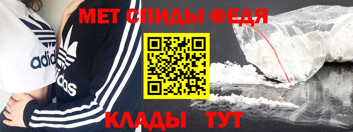 КОКАИН  ЭКСТАЗИ  Марихуана  Меф   Чита  ГАШИШ  ГАШ 