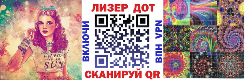 Марки NBOMe 1500мкг  kraken как зайти  Чита 
